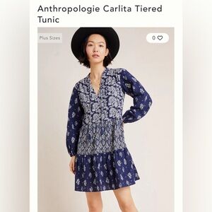 Anthropologie Maeve Dress